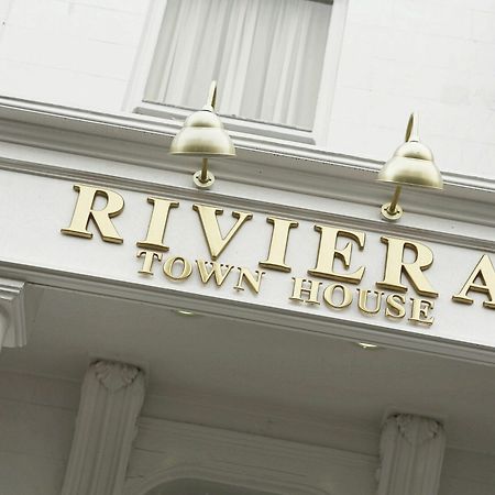 里维埃拉镇别墅酒店 斯卡伯勒 外观 照片